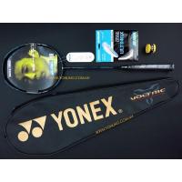 ราคา คลังสินค้าพร้อม Yonex ไม้แบดมินตัน Voltric Z Force II ไม้แบดมินตันมืออาชีพไม้แบดมินตันคาร์บอนเต็มรูปแบบทนทานสำหรับผู้ใหญ่ พร้อมกระเป๋าเชือกและด้ามจับ (17922830963)