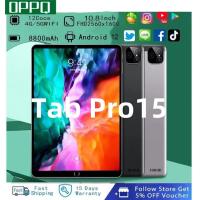 ราคา แท็บเล็ตใหม่ OPP0 Tab Pro15 10 12 นิ้ว Android 10 นิ้วเต็มหน้าจอหน้าจอขนาดใหญ่ Wifi 3G 4G 5G แท็บเล็ตซิมการ์ดแบบคู่เหมาะสำหรับเด็กเรียนรู้ TAB เกม (21760141600)