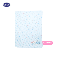 ราคา ENFANT อองฟองต์ ผ้าห่มลายน้องเต่าทะเล ผ้าคอตตอนแท้ 100 สีฟ้า (21447792822)