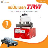 ราคา TRW แม่ปั๊มเบรค TOYOTA MIGHTY X 1 ปี 1995 ถึง 1998 PML311P 1 ชิ้น AUTOHUB (21510342742)