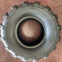 ราคา 19x7 8 18x9 5 8 ยางatvขอบ8 ล้อ ATVขนาดหน้า 19 7 8 นิ้ว หลัง 18 9 5 8 นิ้ว (21483487712)