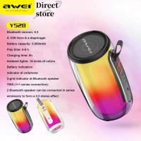 ราคา Awei Y528 RGB ลำโพงบลูทูธ TWS การจับคู่คู่ การเล่นบลูทูธ 5 3 ไฮไฟ ลำโพงกลางแจ้ง เครื่องเล่นเพลงไร้สายแบบพกพา ซับวูฟเฟอร์ไร้สายเสียงสเตอริโอเบสหนักแน่น (20826851176)