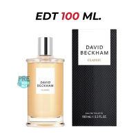 ราคา น้ำหอม David Beckham Classic Black EDT 100 ml สินค้าของแท้จากออสเตรเลีย (20352978384)