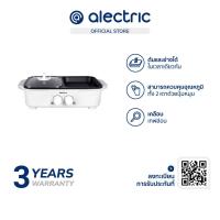 ราคา Alectric เตาสุกี้บาร์บีคิว รุ่น EG M1 รับประกัน 3 ปี (9995893072)