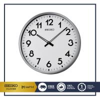 ราคา SEIKO CLOCKS นาฬิกาแขวน รุ่น QXA560S (1746820074)