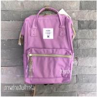 ราคา Anello canvas rucksack (808116680)