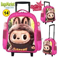 ราคา สินค้าใหม่ 8586shop กระเป๋านักเรียน 14 กระเป๋าเด็ก กระเป๋าเป้ล้อลากสำหรับเด็กแบทแมน สไปร์เดอร์แมน (21754250356)