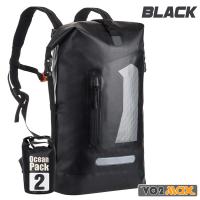 ราคา ส่งด่วนไทย VO2max กระเป๋ากันน้ำ แบบสะพายหลัง ถุงกันน้ำ ถุงทะเล PVC Waterproof Backpack ความจุ 30 ลิตร แถมฟรี ถุงทะเลขนาด 2 ลิตร (20930775380)