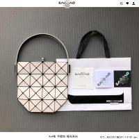 ราคา 2024BAOBAO new style womens shoulder bag tote underarm bag (21779836344)