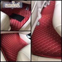 ราคา พรมปูพื้นรถยนต์ มาสด้า BT 50 2ประตู ปี2012 2022 (10215556610)