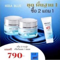 ราคา ส่งฟรีไฮร่าบลูของแท้สูตรใหม่ โปร 2แถม2 Hira Blue Water Cream ไฮร่าบลู วอเตอร์ ครีม ครีมกุ๊บกิ๊บ (17189544149)