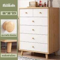 ราคา storage box ลิ้นชักตู้เก็บ ไม้เนื้อแข็ง ตู้ลิ้นชักส ประหยัดพื้นที่ ติดตั้งง่าย ตู้เตี้ย ตู้สีขาว ตู้ทรงเตี้ย (21586676372)