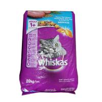 ราคา WHISKAS DRY CAT FOOD DRY POCKETS ADULT MACKEREL and Tuna FLAVOUR 20 kg วิสกัส อาหารแมวชนิดแห้ง แบบเม็ด พ็อกเกต สูตรแมวโต (21632441992)