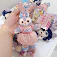 ราคา พร้อมส่ง พวงกุญแจ Stella Lou HONG KONG DisneyLand (21725477454)