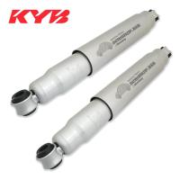 ราคา โช้คอัพหลัง ISUZU TFR โช้คอัพน้ำมัน KAYABA KA 3030T 8453005 D SUPER กระบอกใหญ่ จำนวน 1 คู่ (4274700812)