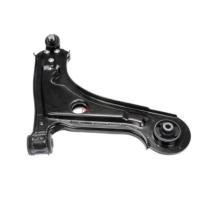 ราคา ปีกนกล่าง บูช ลูกหมาก CHEVROLET เชฟโรเลต OPTRA ออพตร้า 2006 2007 2009 RH ข้างขวา (572736575)