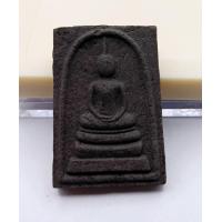 ราคา หลวงปู่มหาศิลา พระผงสมเด็จเสาร์ 5 เนื้อ ดำ ปี 2564 สมเด็จแจกทาน วัดจัดสร้างเอง มวลสารของหลวงปู่ที่สุดของมวลสารเก่า สมเด็จที่ใส่ซอง เป็นมวลสารหลวงปู่เองคะ รับประกันพระแท้จากวัด ไม่แท้คืนเงินเต็มคะ มีแค