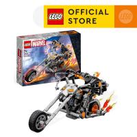 ราคา LEGO Super Heroes Marvel 76245 Ghost Rider Mech Bike V29 264 pieces (17269548907)