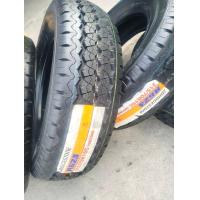 ราคา 215 70r15 bridgestone หนา8ชั้น ราคาต่อเส้น (21587483128)