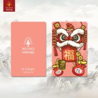 ราคา แม่ทองสุก ทองแท่ง 0 3 กรัม (21393781527)