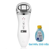 ราคา เครื่อง MINI HIFU ของแท้ เครื่องมินิไฮฟู เครื่องยกกระชับหน้ ยกกระชับใบหน้า ทำหน้าเรียว ลดความหย่อนคล้อย มี 2 รุ่น Gen1 และ Gen2 (16189325469)