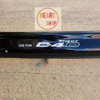 ราคา กันแมลงหน้า Toyota Tiger D4D ไทเกอร์D4D สำหรับปี 2001 2004 สีดำ งานไทย (20566869351)