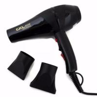 ราคา CKL ไดร์เป่าผม รุ่น CKL8220 2600W พร้อมUV Protect อโรม่า (144082127)