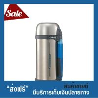 Zojirushi กระติกน้ำสุญญากาศ ขนาด 1.5 ลิตร รุ่น SF-CC15-XA