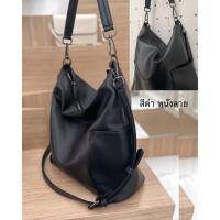 ราคา AWARINN Common กระเป๋าสะพายใส่แท๊บเลตได้ พร้อมสายสะพาย 2เส้น พร้อมส่ง 3 สี (21200419431)