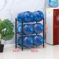 ราคา ชั้นวางถังน้ำดื่มแบบถอดแยกชั้นได้ แข็งแรง ทนทาน ขาตั้งถังน้ํา ที่วางขวดน้ำ ชั้นวางถังน้ำแกลลอน พร้อมส่ง (19979042966)