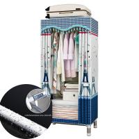 ราคา ตู้เสื้อผ้าแบบเรียบๆ ตู้เสื้อผ้า เหล็ก ตู้เสื้อผ้าใหญ่ตู้เสื้อผ้าผ้าโครงเหล็ก 26มม รับน้ำหนัก 500kgตู้เสื้อผ้าทนๆ ตู้เสื้อผ้าอลูมิเนี (17061881643)