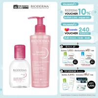 ราคา Bioderma Sensibio H2O 100 ml Sensibio Gel Moussant 200 ml คลีนซิ่งและเจลล้างหน้าไมเซล่า สำหรับผิวแพ้ ระคายง่าย (673368349)