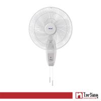ราคา พัดลมติดผนัง HATARI รุ่น HT W16M6 ขนาด 16 นิ้ว สีขาว (21394250858)