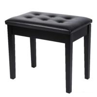 ราคา DSB YM 618 เก้าอี้เปียโน Piano Bench เก้าอี้เปียโนมีช่องเก็บของ DSBYM 618 รับประกันศูนย์ Music Arms (21407089350)