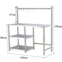 ราคา โต๊ะวางเตาแก๊ส ชั้นวางเตาแก๊ส สแตนเลส304 โต๊ะครัว โต๊ะทำครัว ตู้วางเตาแก๊ส เคาร์เตอร์ครัว โลหะ 2 ขนาด (21675367357)