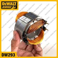 ราคา ฟิลด์สเตเตอร์ AC220V 230V สำหรับ Dewalt DW293 DW292 DW294 617862 02 617862 02SV (20973437956)