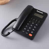 ราคา Panasonic โทรศัพท์มีสายโทรศัพท์บ้านไร้สายสำหรับบ้าน โรงแรม สำนักงาน ลำโพงใสพร้อมหมายเลขโทรเข้า โทรศัพท์ บ้าน (21545747013)