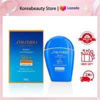 ราคา Shiseido Perfect UV Protector SPF50 PA Wetforce Multi Defense 50ml ครีมกันแดดชิเซโด้ กันน้ำ (21446509143)
