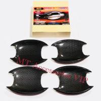 ราคา เบ้ารองมือ ฟอจูนเนอร์ fortuner ปี 2015 2024 ลายแคฟล่า (404957595)