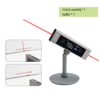 ราคา Shahe เครื่องวัดระดับเลเซอร์แบบ2 in 1เครื่องวัดมุมเลเซอร์แบบดิจิตอลเครื่องมือวัดเลเซอร์แบบชาร์จไฟได้ชนิด C ไม้ฉาก (21431449044)
