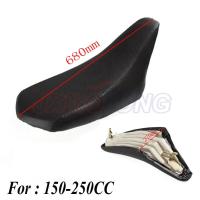 ราคา ATV สี่ล้อชิ้นส่วนรถจักรยานยนต์ ATV พิเศษ150 250CC Big Mars เบาะหุ้มเบาะ (12006910605)