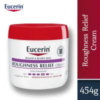 ราคา Eucerin body lotion Roughness Relief Cream Fragrance Free 454g ยูเซอริน บอดี้โลชั่น ลดความหยาบกร้าน ปราศจากน้ำหอม (21786434793)