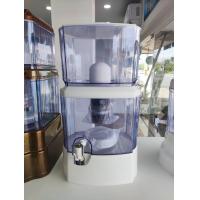 ราคา เครื่องกรองน้ำแร่ 24 ลิตร (21733937411)