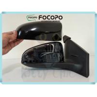 ราคา Focopo กระจกธรรมดา Toyota Vios Yaris ปี 2014 2018 ปรับมือ รุ่นธรรมดา สีดำ กระจกข้าง โตโยต้า วีออส ยาริส กระจกวีออส กระจกยาริส กระจกรถ (21712217046)