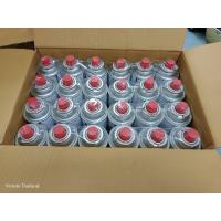 ราคา เตาแก๊สปิคนิค แบบพกพา ชุดเล็กกะทัดรัดพกพาสะดวก เหมาะสำหรับตั้งแคมป์และเดินป่า พร้อมกระเป๋า รุ่น K 202 (21577618931)