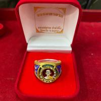 ราคา แหวนหลวงพ่อรวย รุ่นรวยมหาลาภ ใส่กรอบทองสูตรให้เรียบร้อยฝังเพชรcz มีพร้อมกล่องกำมะหนี่ให้ เก๋บเงินปลายทางได้จ้า ไซส์ 62 มม จ้า (12602143476)