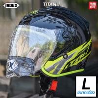 ราคา หมวกกันน็อค INDEX รุ่น TITAN 1 สี ดำเขียวสะท้อนแสง ขอบเขียว BLACK GREEN WITH GREEN RUBBER หมวกกันน็อคเปิดหน้า รุ่นพิเศษ ขนาดเดียว เทียบเท่าL (21728017024)