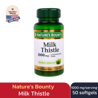 ราคา Natures Bounty Milk Thistle 1000 mg 50 Softgels (19495182112)