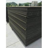 ราคา แผ่นชานอ้อยชุบน้ำมัน Elastic Filler ขนาด หนา 25 มม 60 x 70 cm แผ่น (194440747)