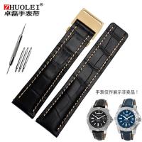 ราคา หนังแท้สายนาฬิกา Cowhide สำหรับ Breitling NAVITIMER WORLD Avenger Superocean สายรัดข้อมือ22มม 24มม สร้อยข้อมือ (21090156887)